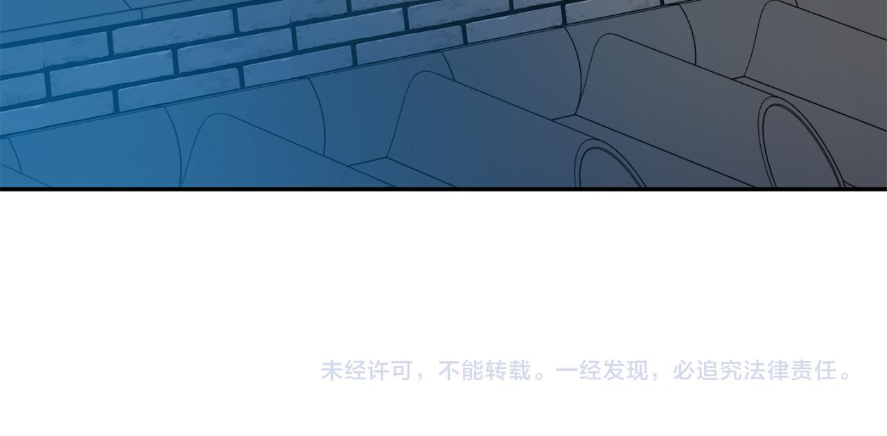 第39话 找到灵感131