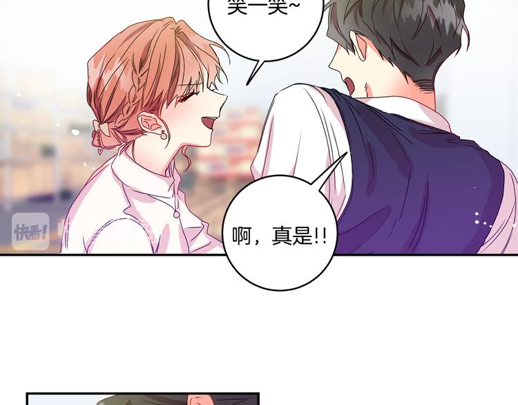 第8集 进入初选56