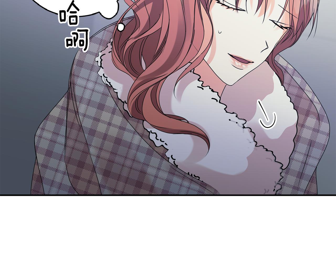 第55话 一起等人77