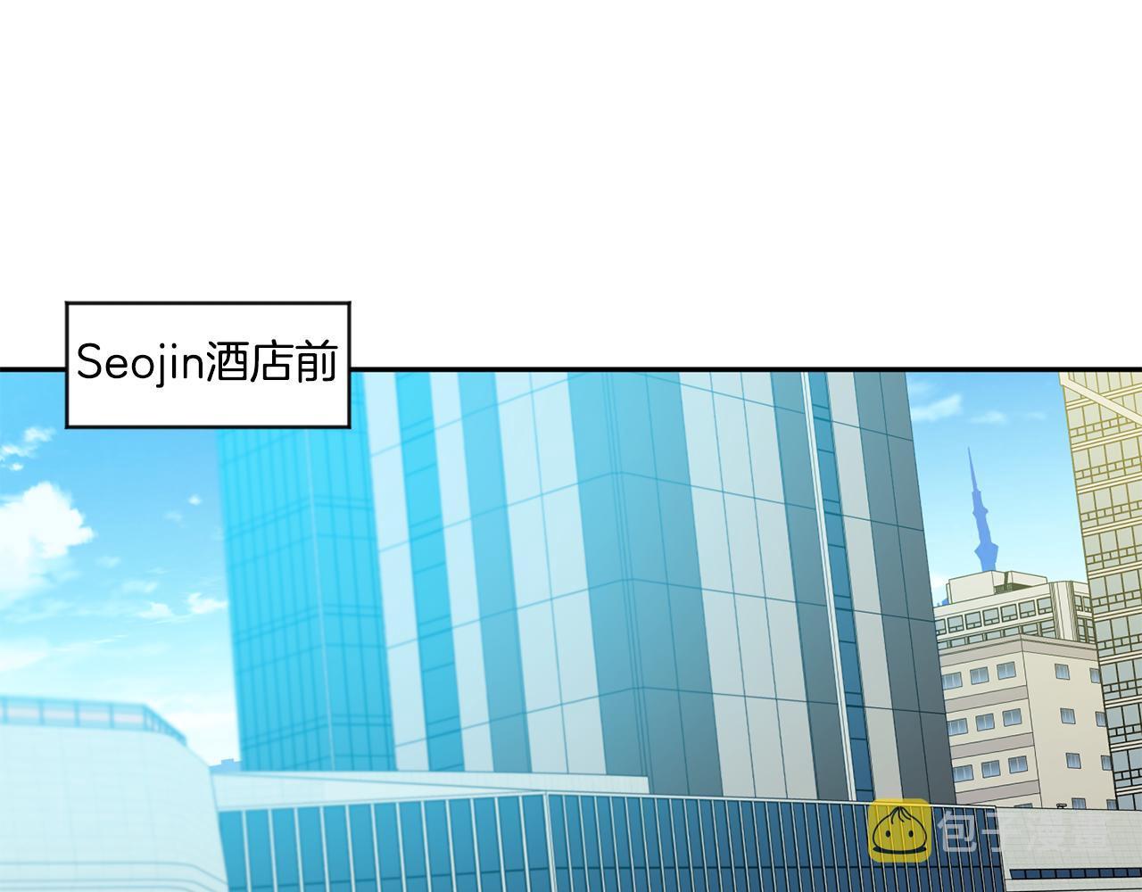 第53话 危机重重110