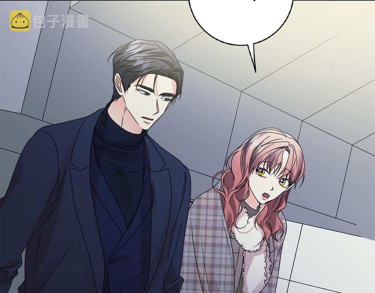 第55话 一起等人133