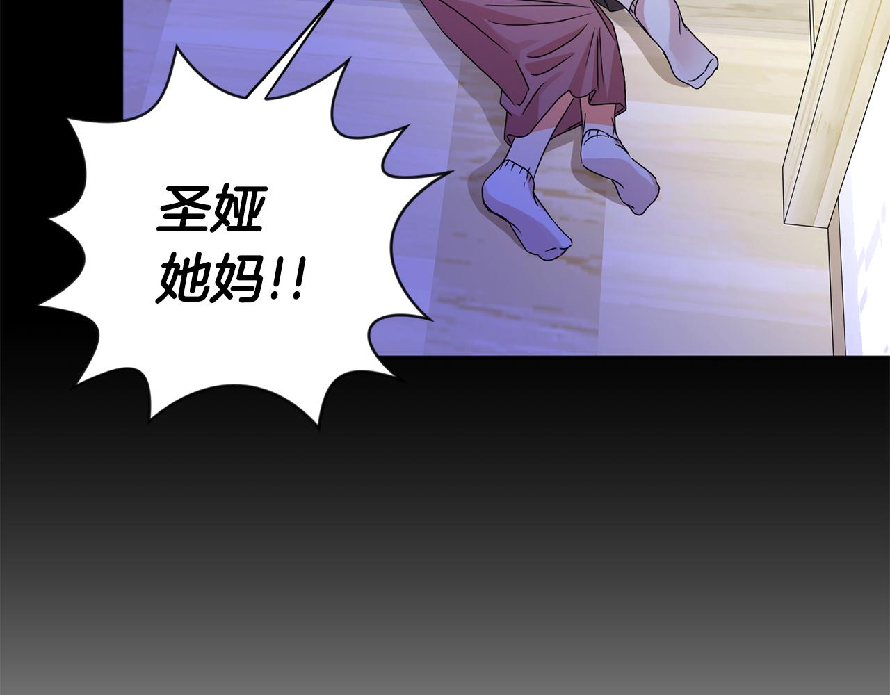 第63话 警告126