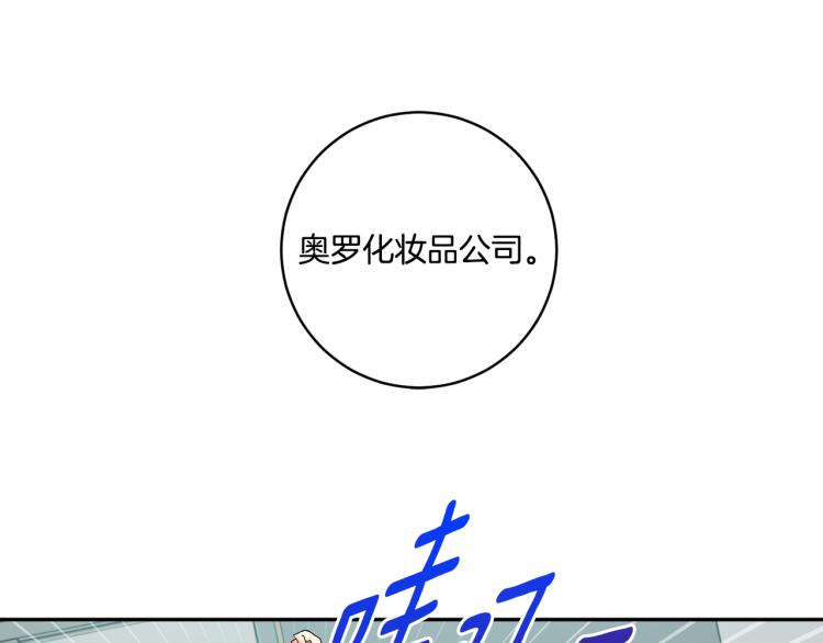 第25话 公布结果113