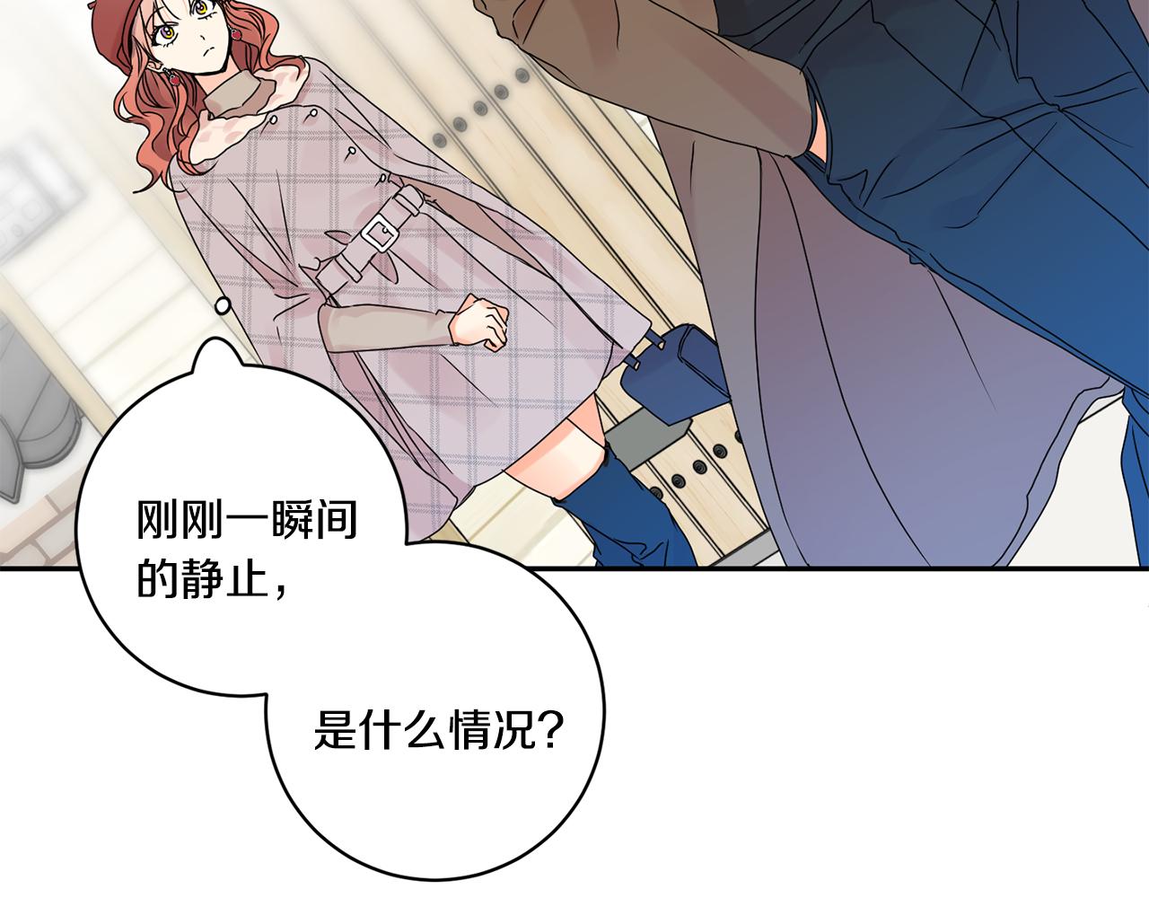 第41话 平安夜约会65
