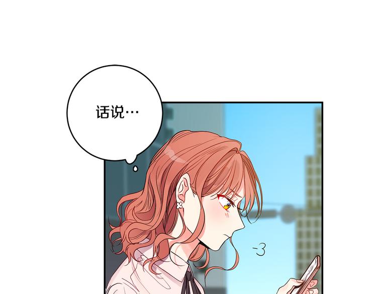 第1话 许久未见76