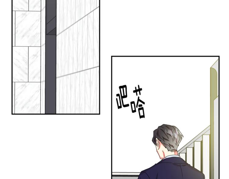 第15集 意外接吻65