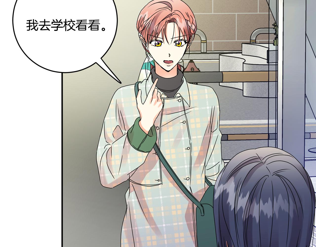 第54话 寻找证人117