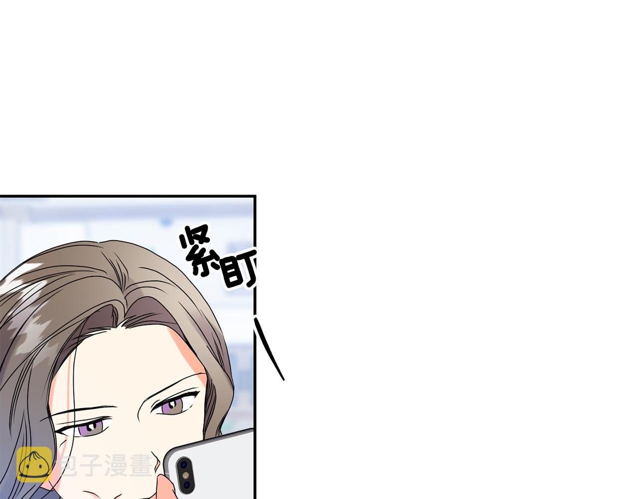 第38话 体验酒店77