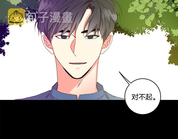 第5话 帮忙抓狗153