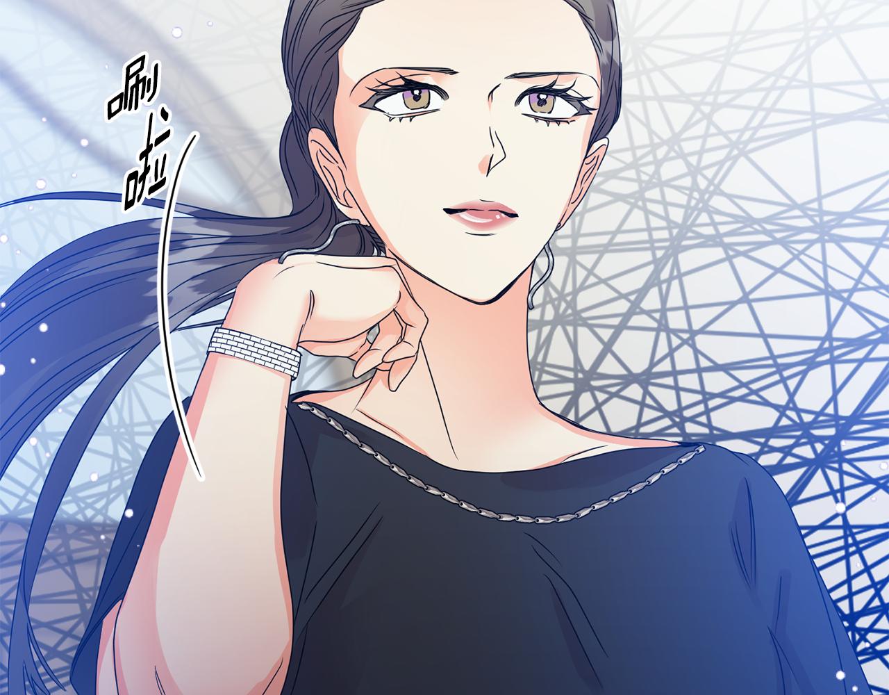 第77话 特殊照顾10