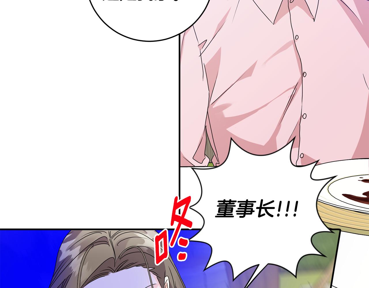 第82话 继承人125