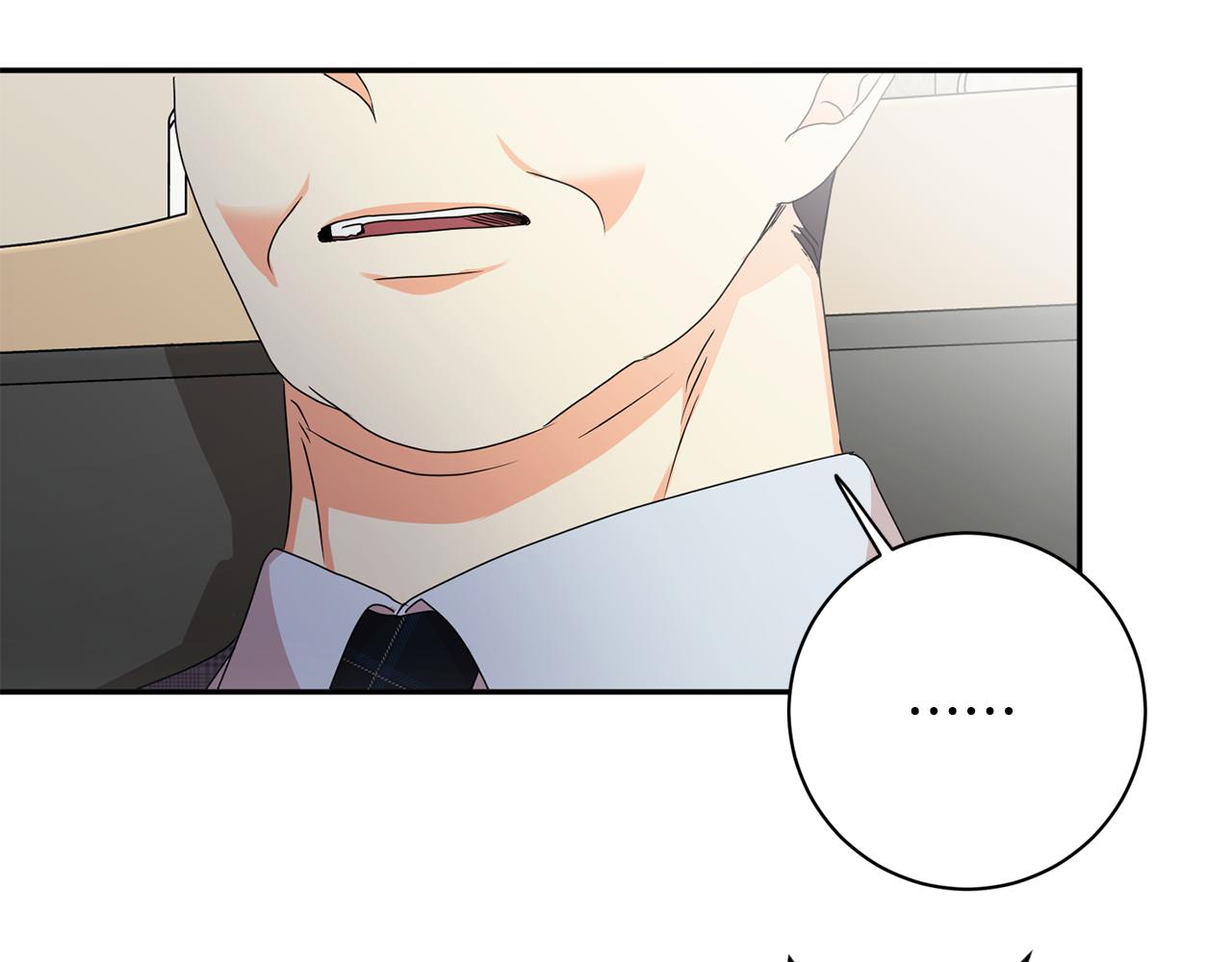 第79话 得到认可136