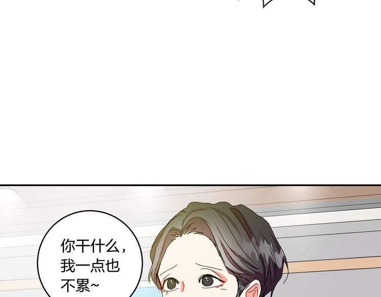 第5话 帮忙抓狗98