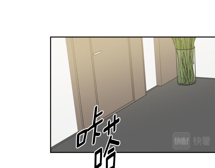 第25话 公布结果77