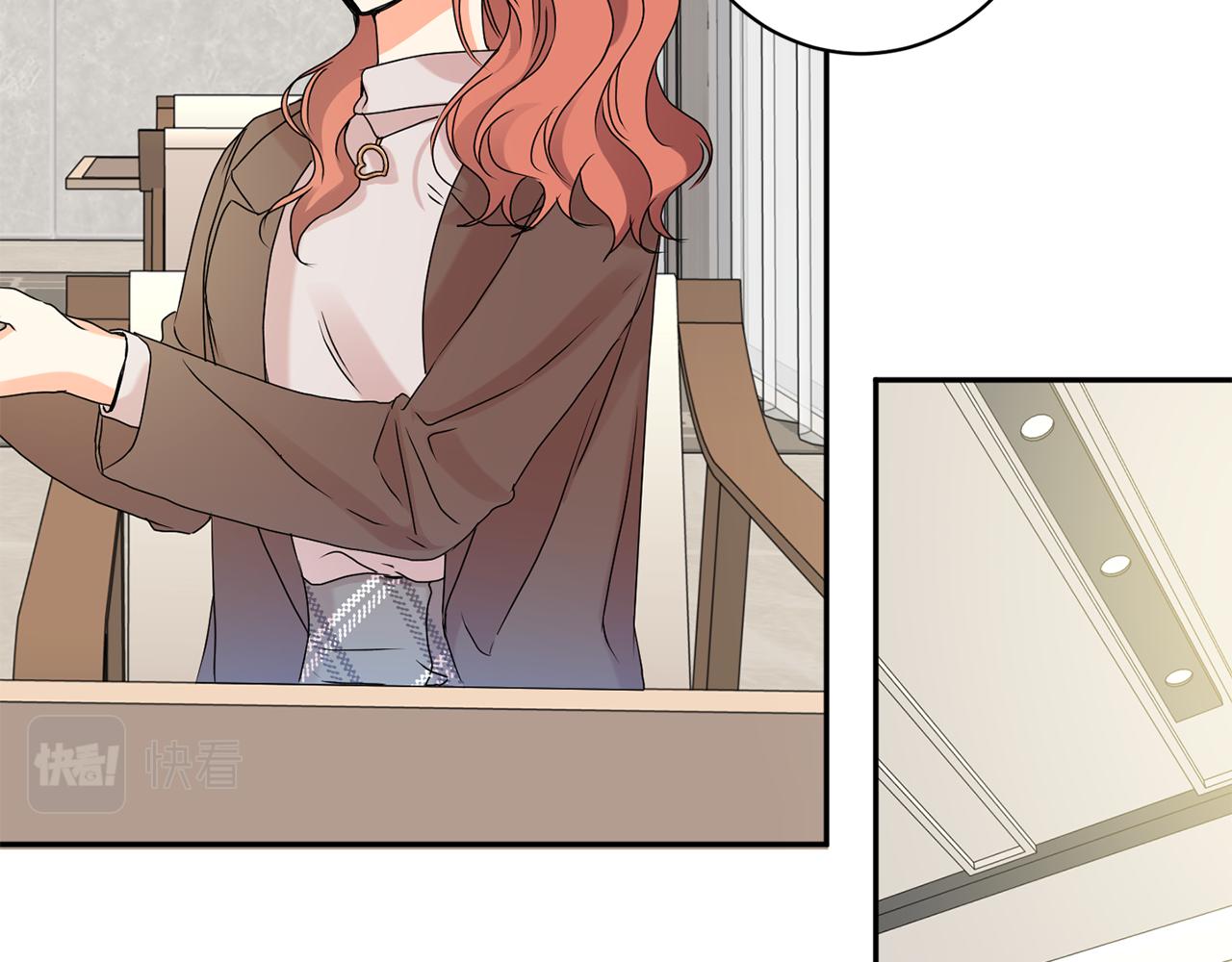 第37话 找藉口见面90