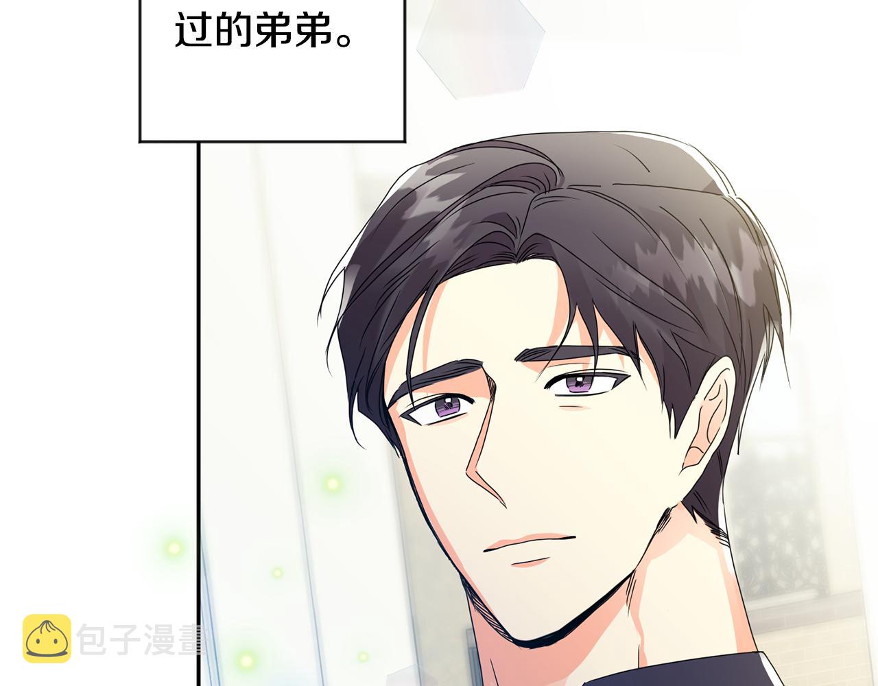 第81话 家庭聚会153