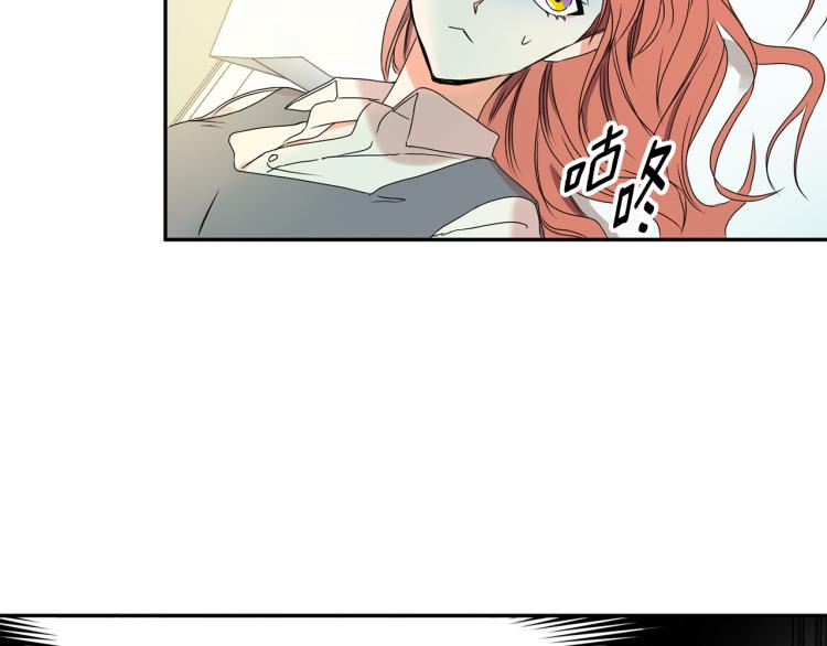 第22话 追妻43