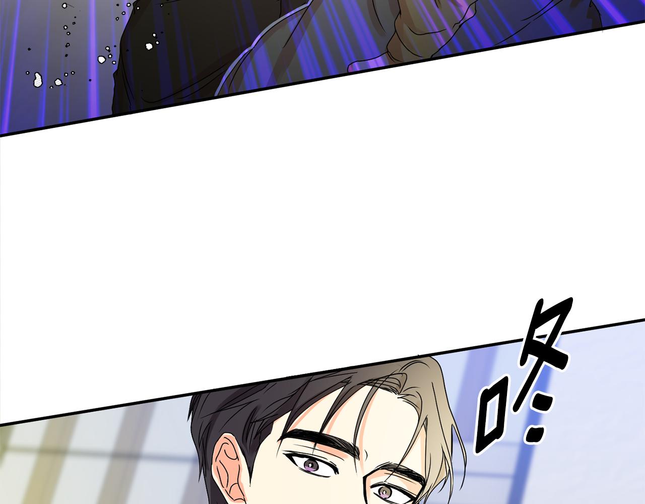 第32话 利用我就好4