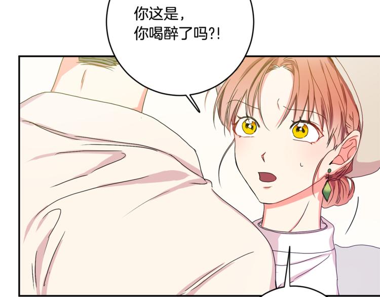 第12集 学长紧急呼叫123