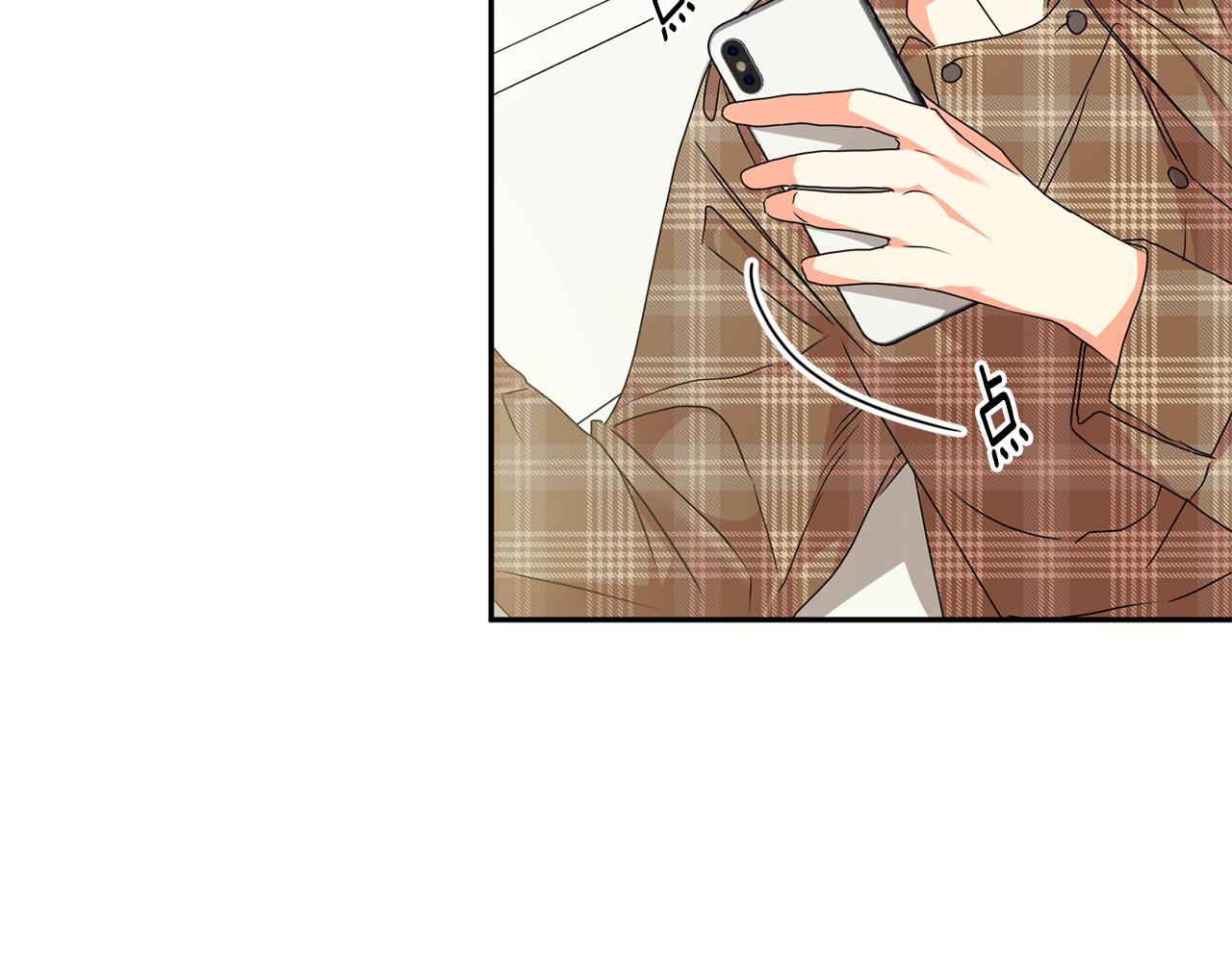 第79话 得到认可90