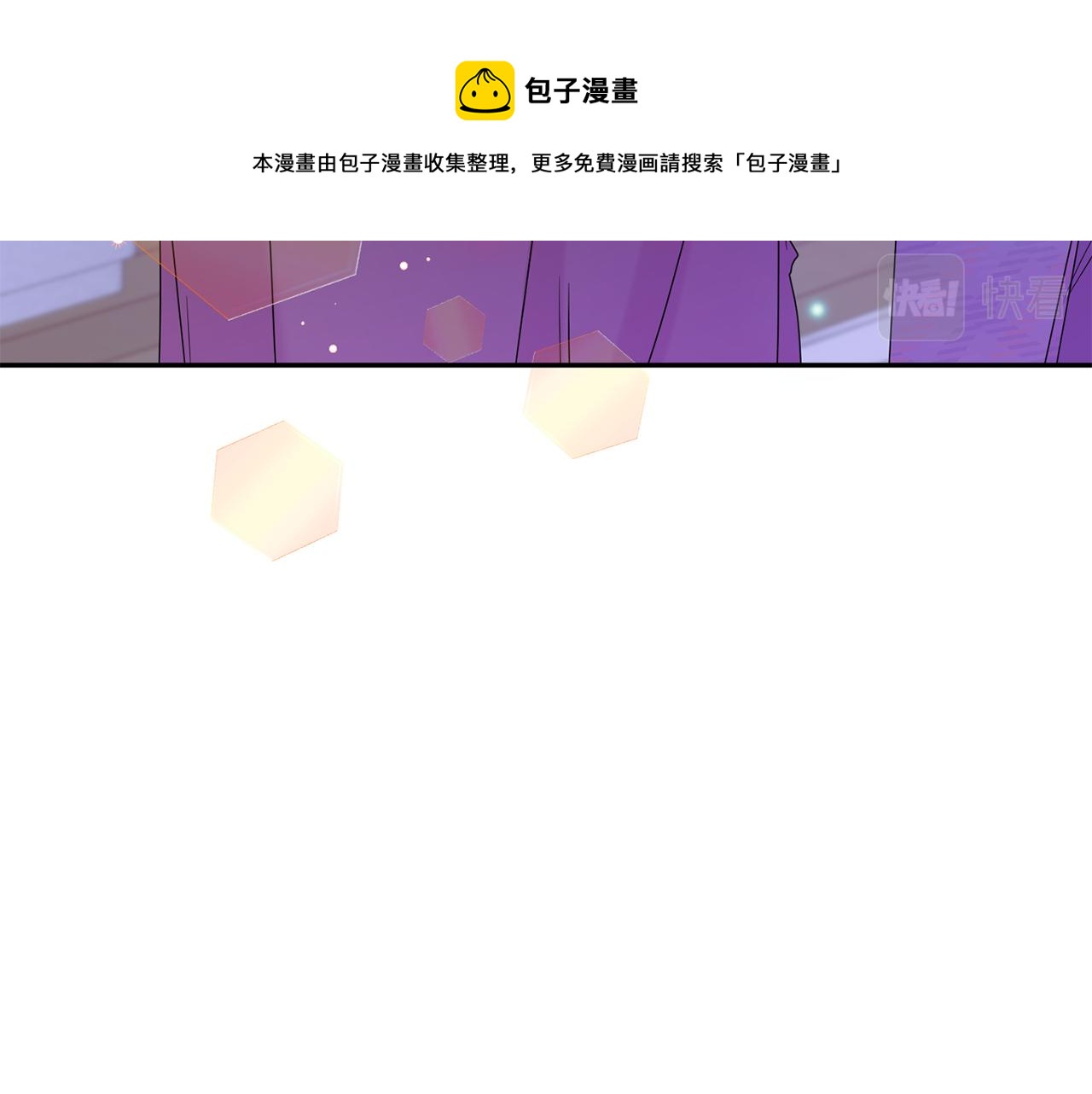 第50话 误会&amp;和好124