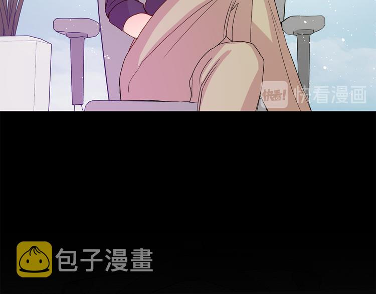 第4话 拿下学长60