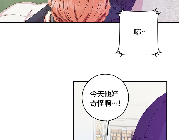 第8集 进入初选82