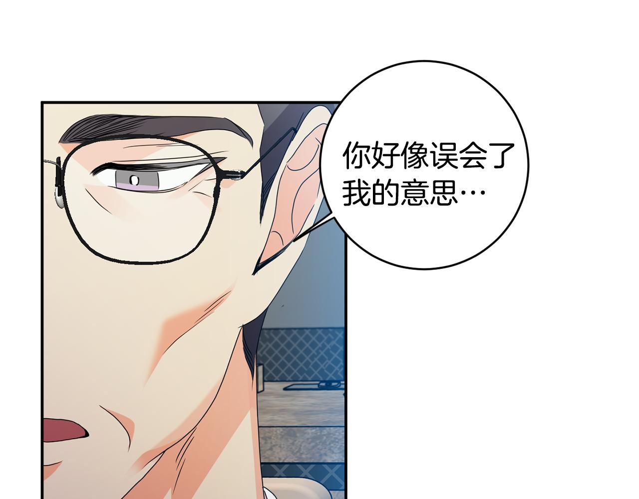 第70话 机会15
