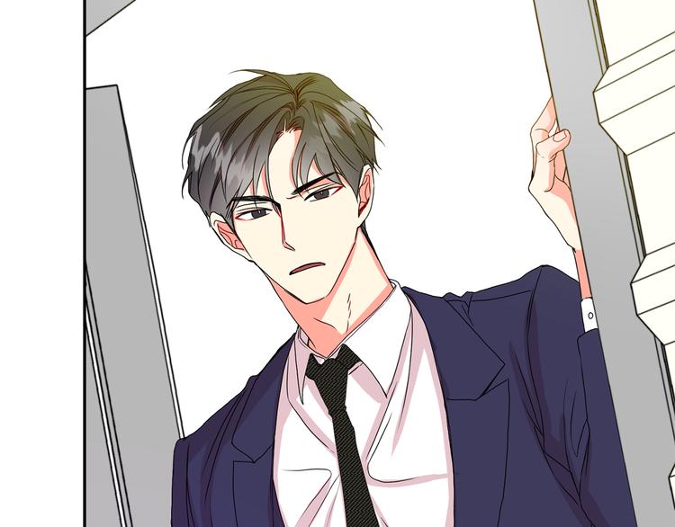 第7集 学长来帮忙93
