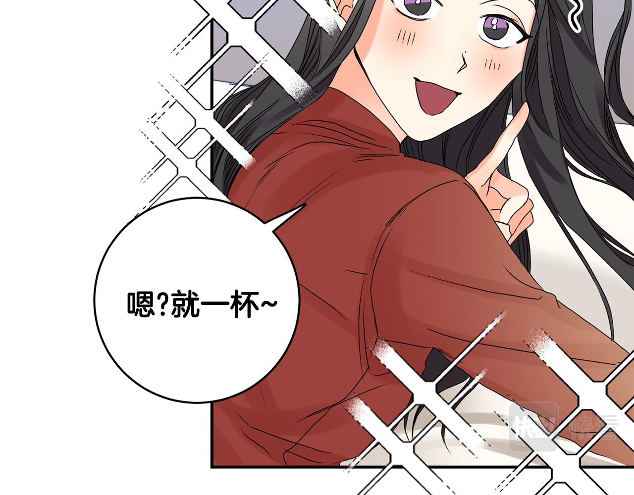 第39话 找到灵感24