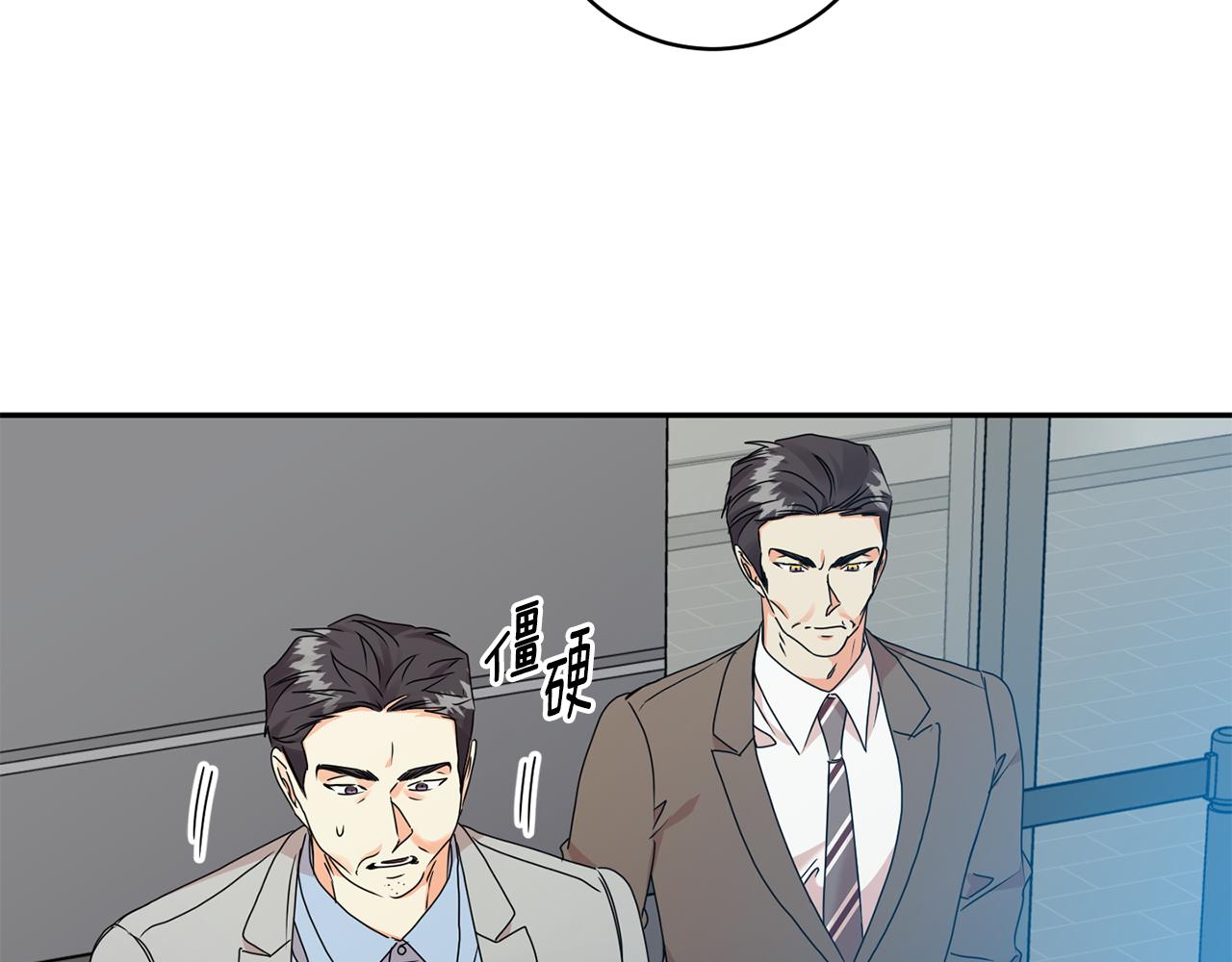 第79话 得到认可35