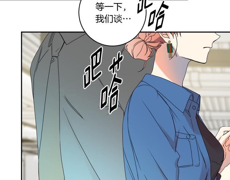 第25话 公布结果34
