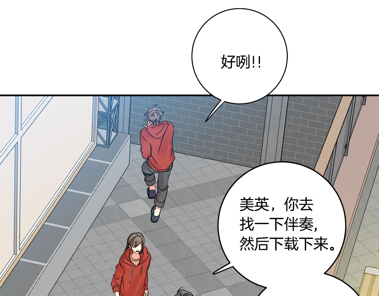 第43话 回忆的歌声84