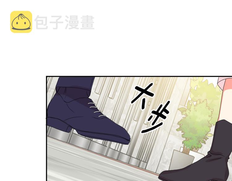 第18话 暗恋变明恋135