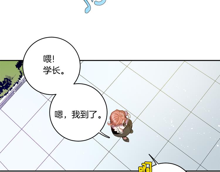 第1话 许久未见85