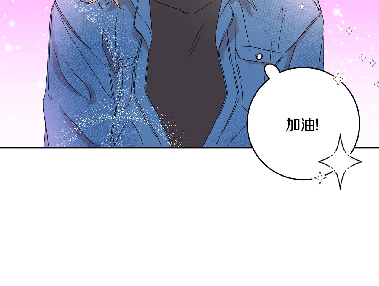 第26话 孤军奋战的聚餐15