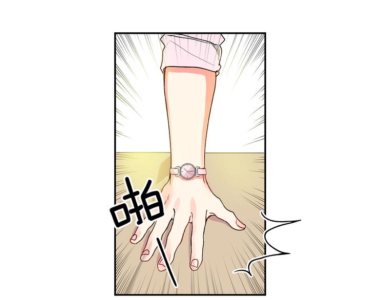第1话 许久未见16