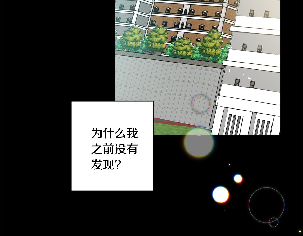 第16话 请你吃饭127