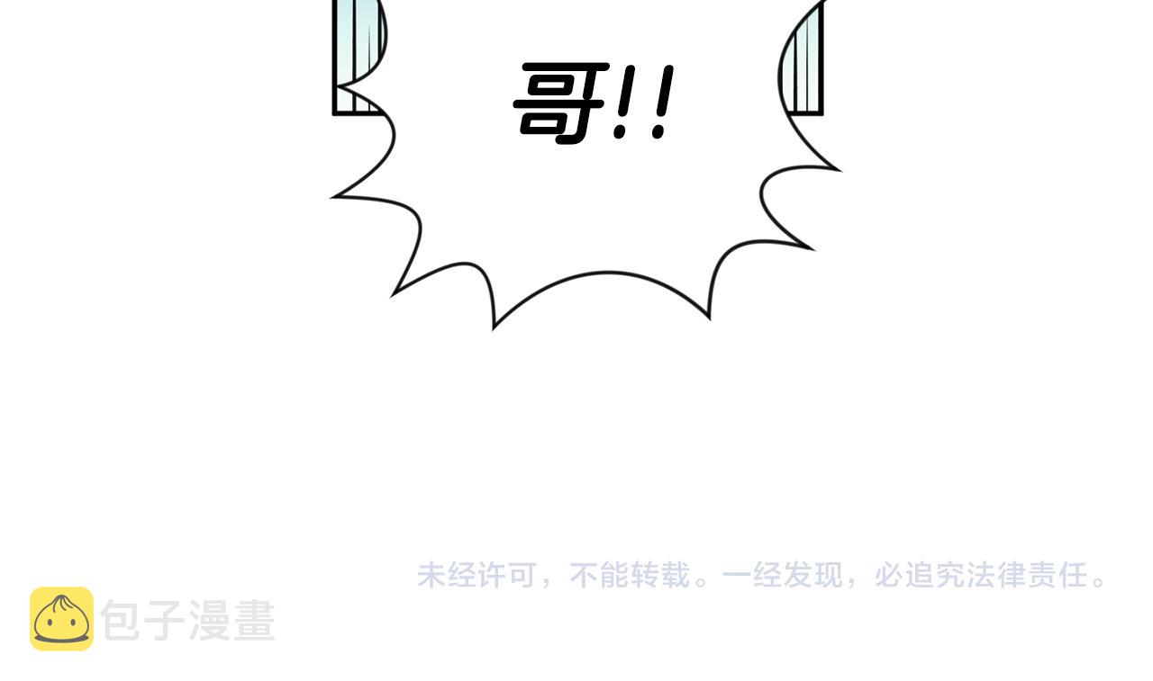 第81话 家庭聚会176