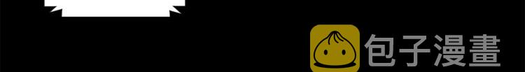 第20话 摇摆不定9