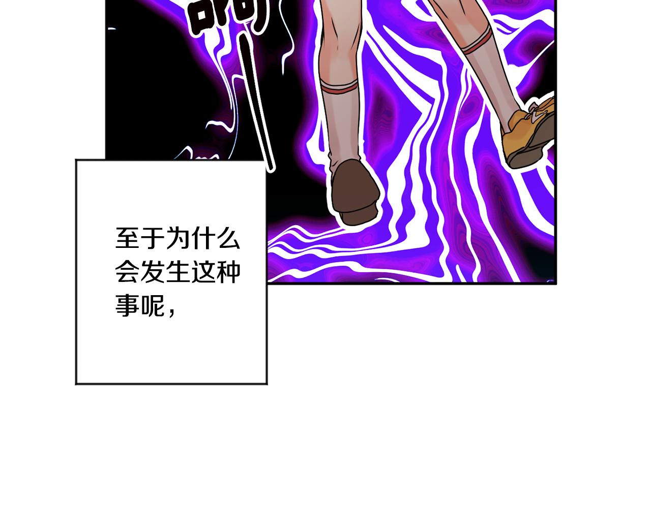 第43话 回忆的歌声10