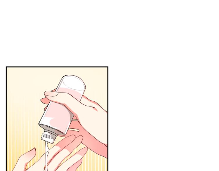第13集 产品被调包66