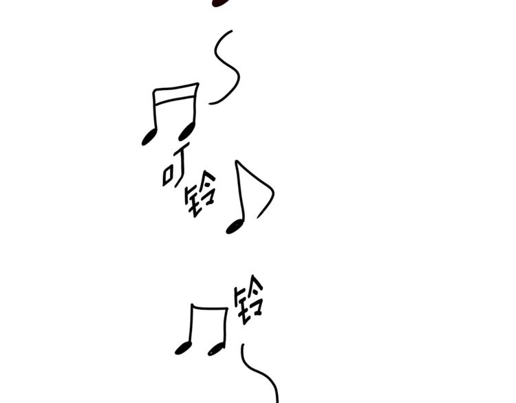第12集 学长紧急呼叫59