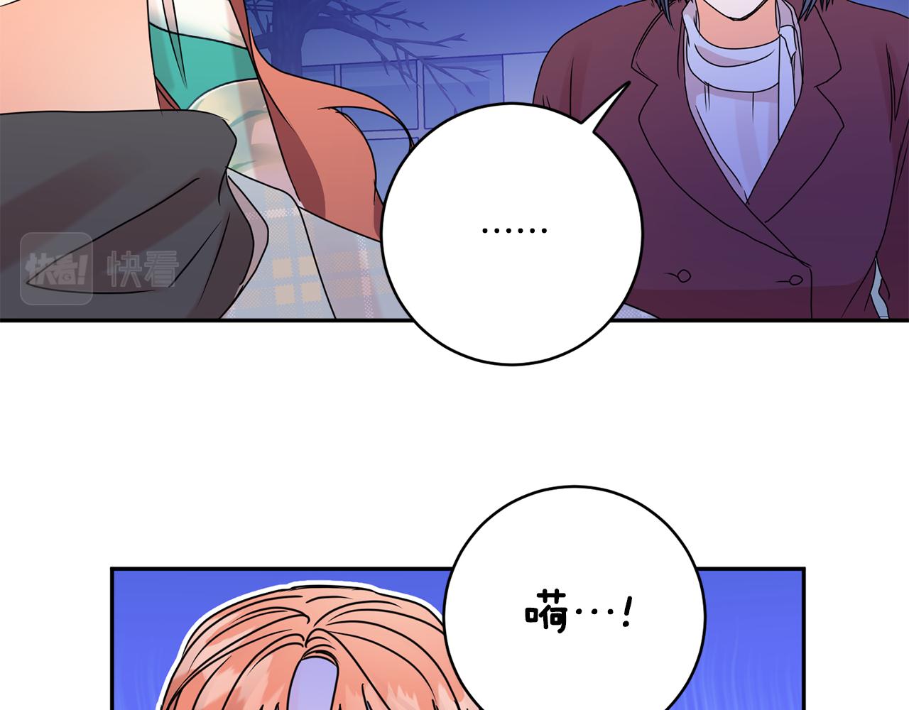 第54话 寻找证人56