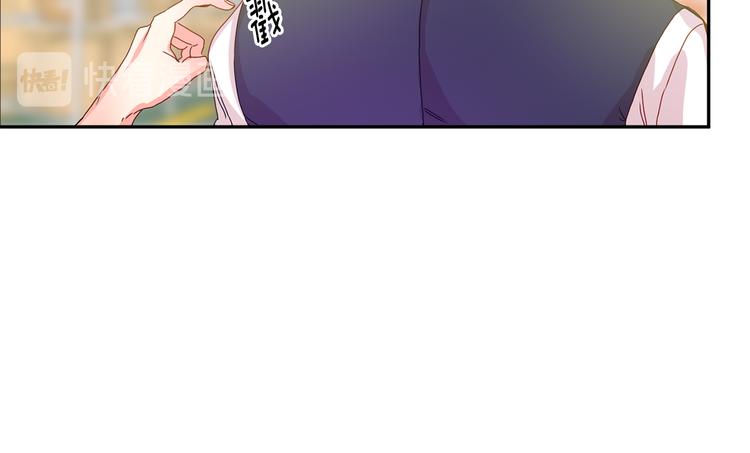 第8集 进入初选39