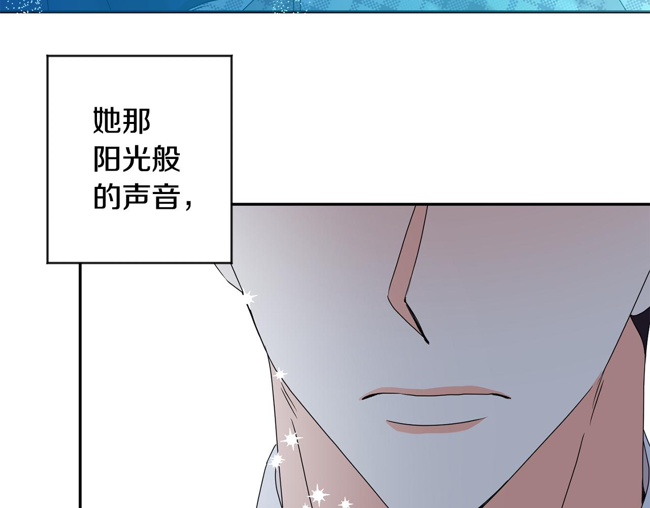 第59话 告密55