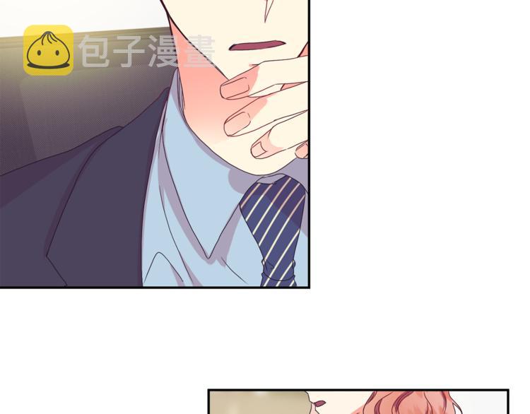第14集 口是心非28