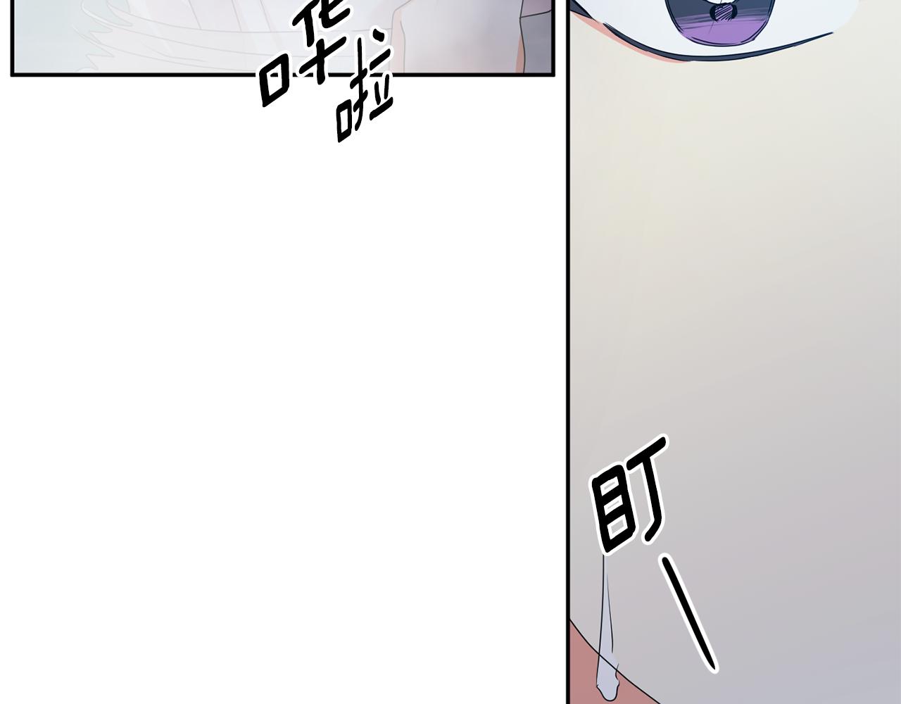 第89话 露天温泉131