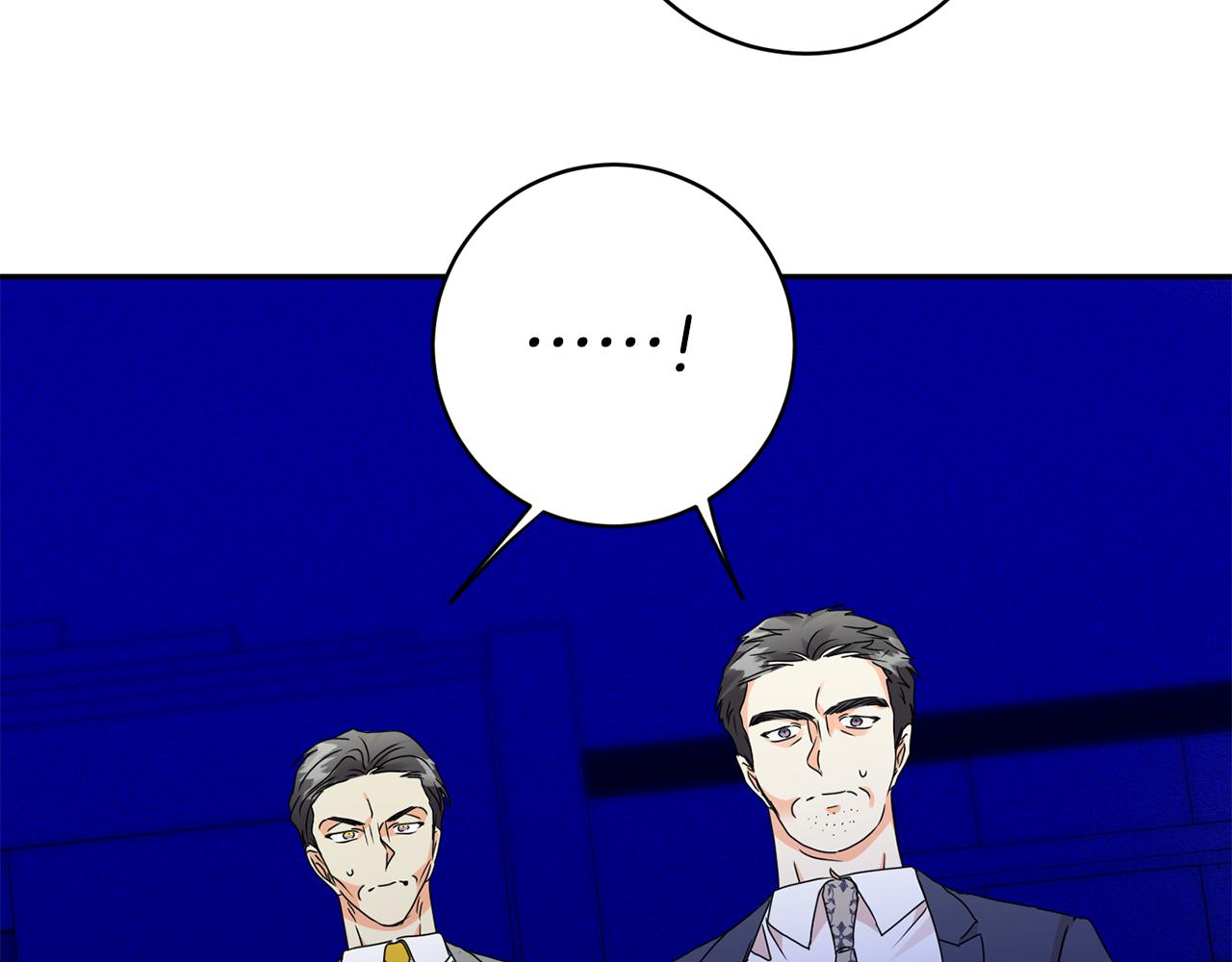 第77话 特殊照顾83