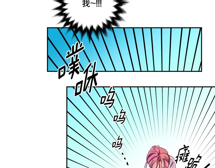 第7集 学长来帮忙65